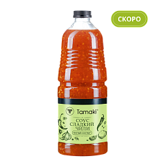 Соус Сладкий чили "Чистый состав" Tamaki